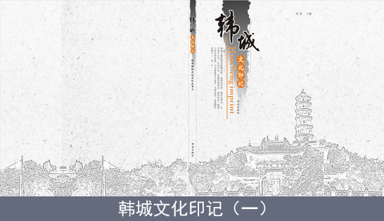 文(wén)化圖書(shū)編寫