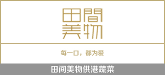 田間美(měi)物(wù)